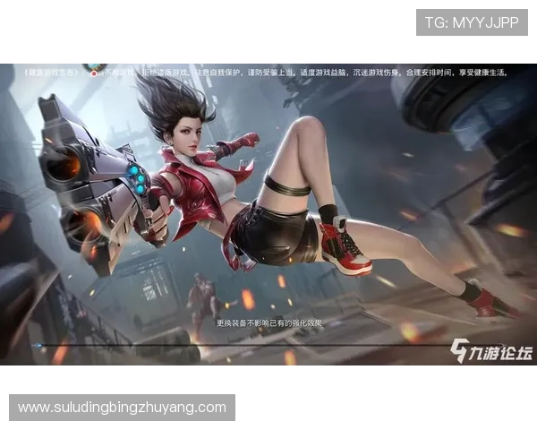 九游会体育官网最新登录入口，安全可靠的游戏平台推荐