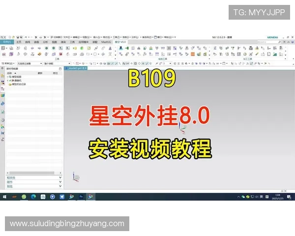 如何快速稳定地完成星空体育软件下载与安装步骤