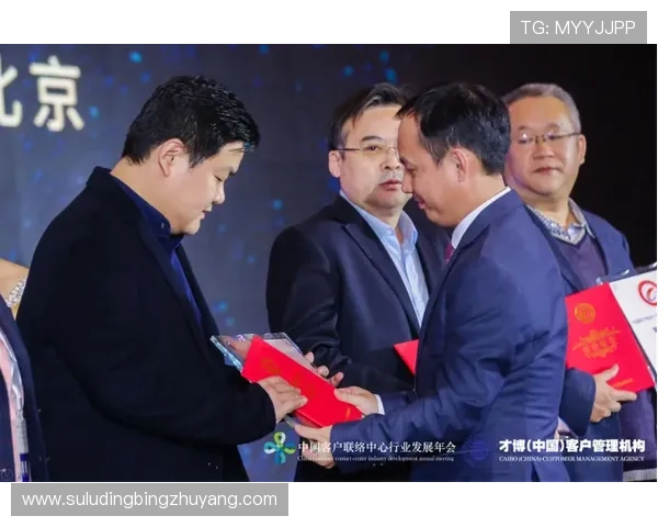 三亿体育备用网址专业客服全天在线，解决用户在使用过程中遇到的各种问题